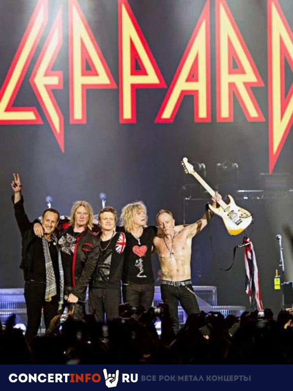 Афиша: Трибьют Def Leppard